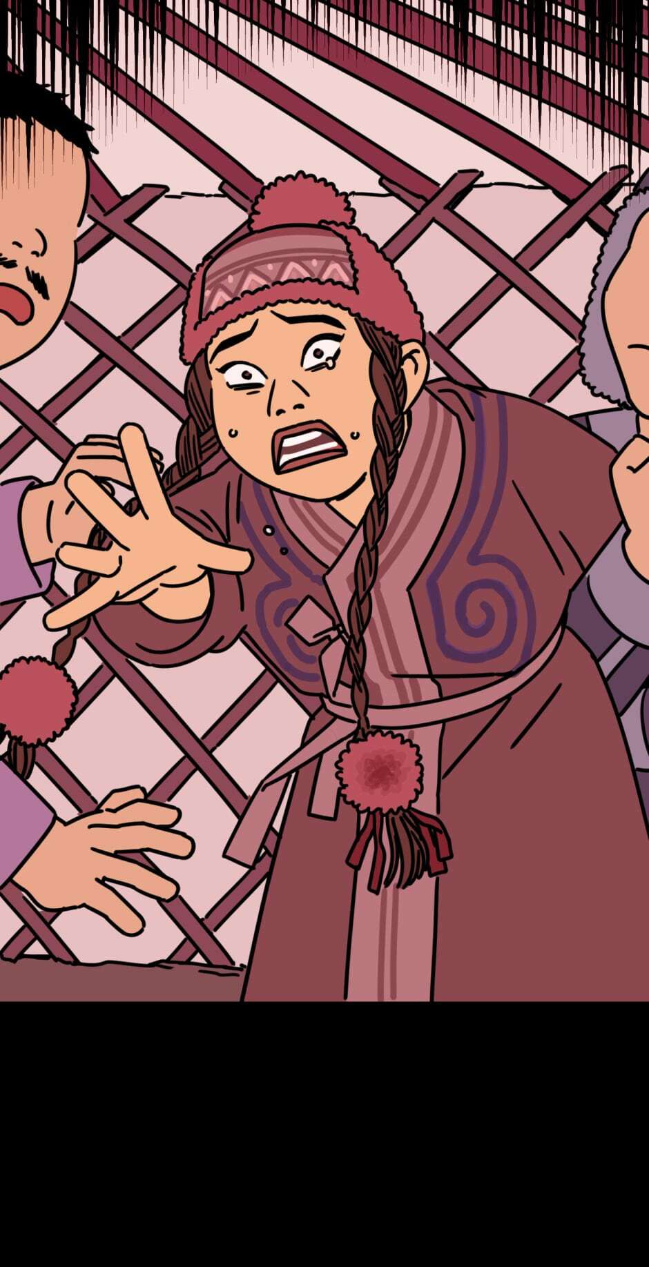 Curious Case of the Ring Brothers Chapter 26 page 29 - 