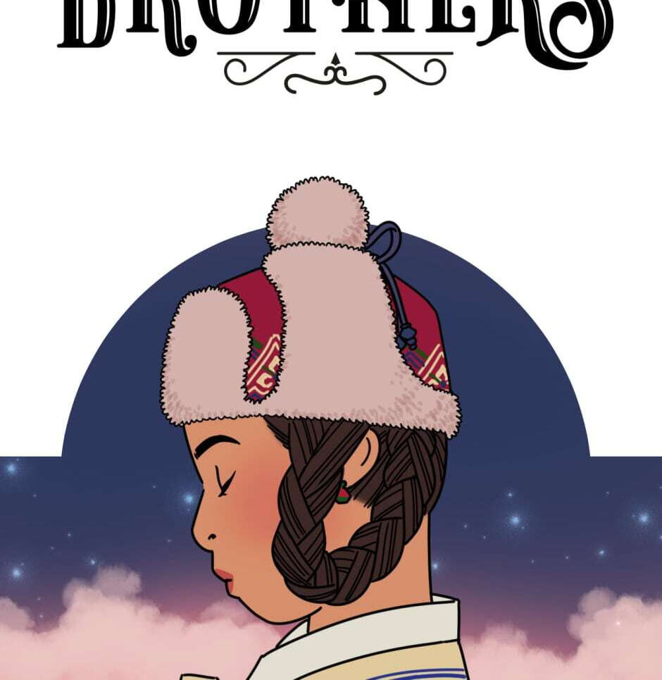 Curious Case of the Ring Brothers Chapter 29 page 2 - 