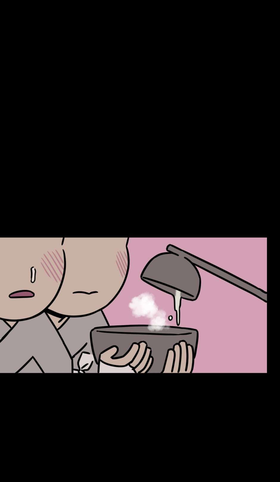 Curious Case of the Ring Brothers Chapter 30 page 31 - 
