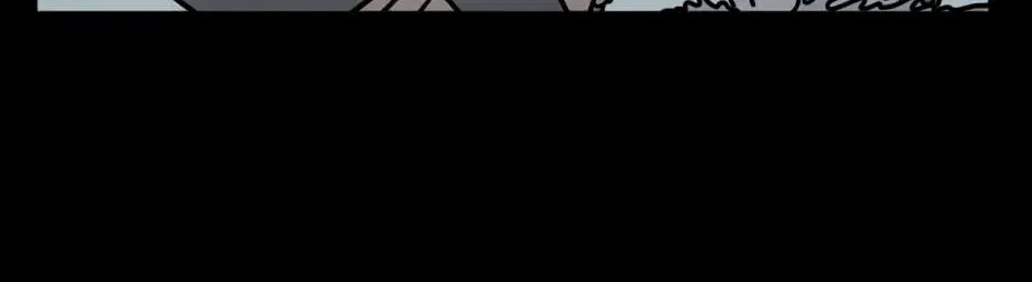 Curious Case of the Ring Brothers Chapter 5 page 51 - 