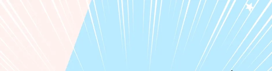 Curious Case of the Ring Brothers Chapter 6 page 32 - 