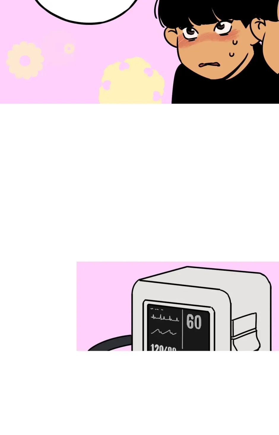 Curious Case of the Ring Brothers Chapter 9 page 15 - 