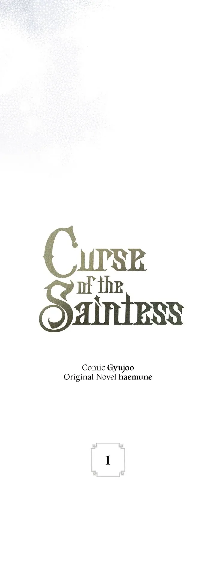 Curse of the Saintess Chapter 1 page 24 - 