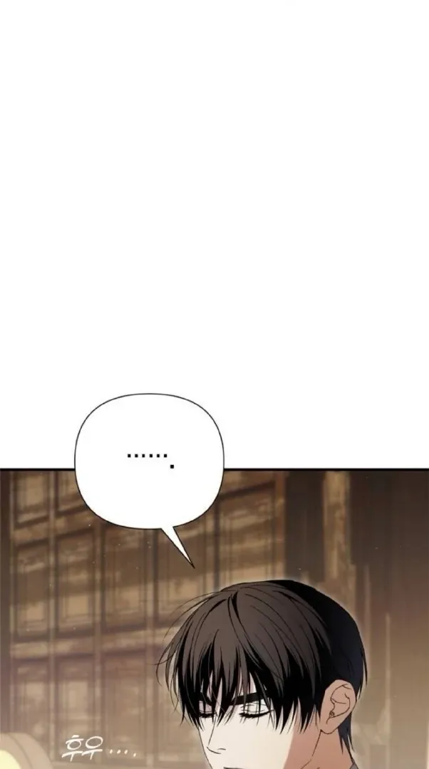 Curse of the Saintess Chapter 20 page 38 - 