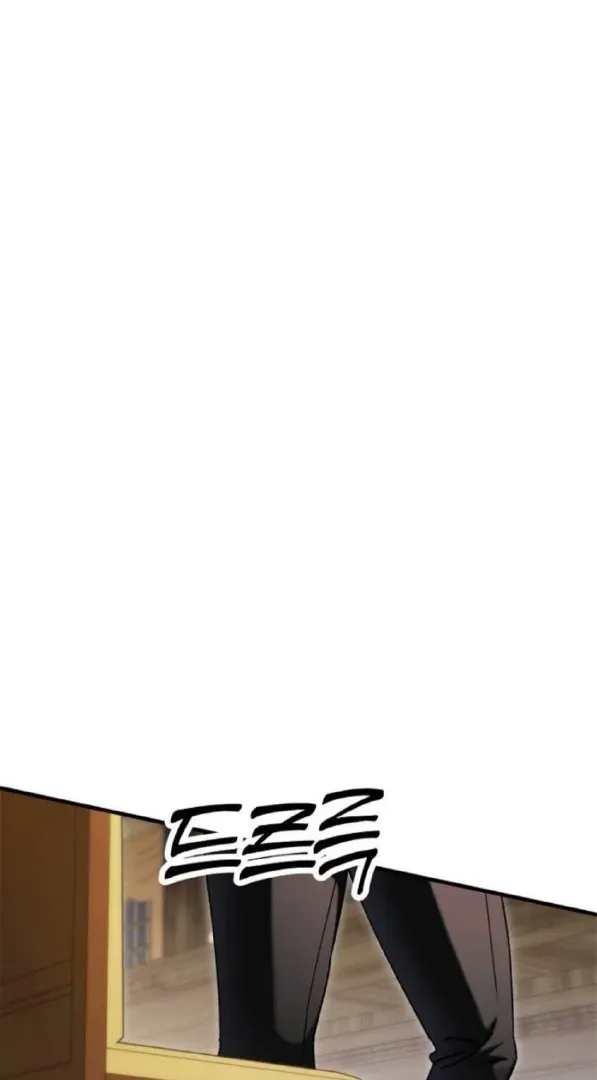 Curse of the Saintess Chapter 20 page 65 - 