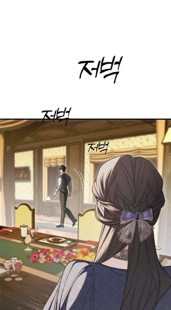 Curse of the Saintess Chapter 20 page 69 - 