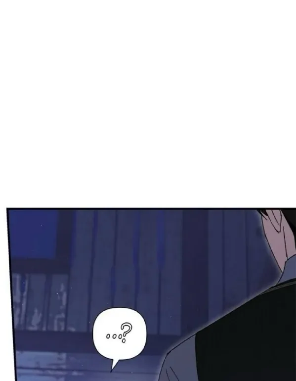 Curse of the Saintess Chapter 20 page 85 - 