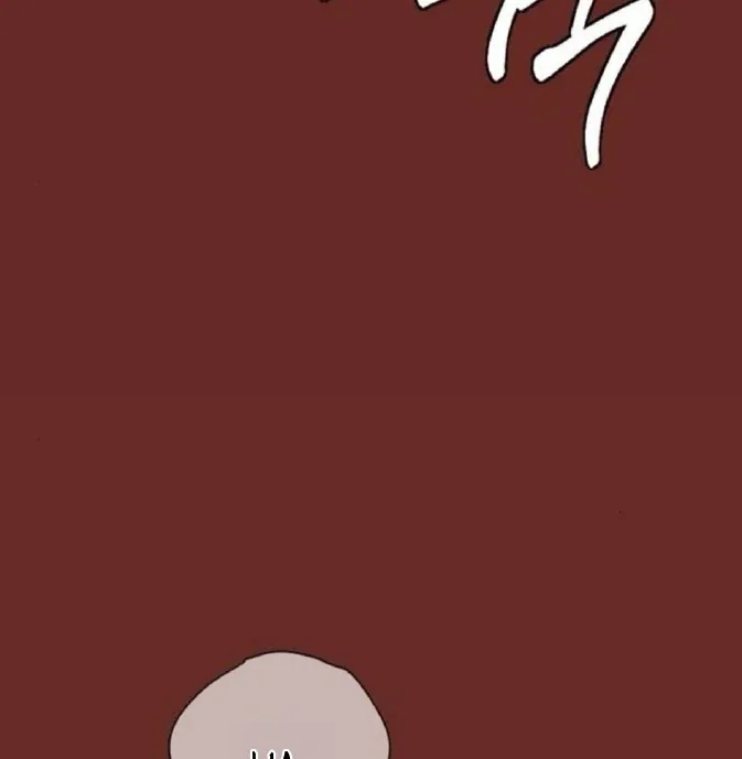 Curse of the Saintess Chapter 21 page 61 - 