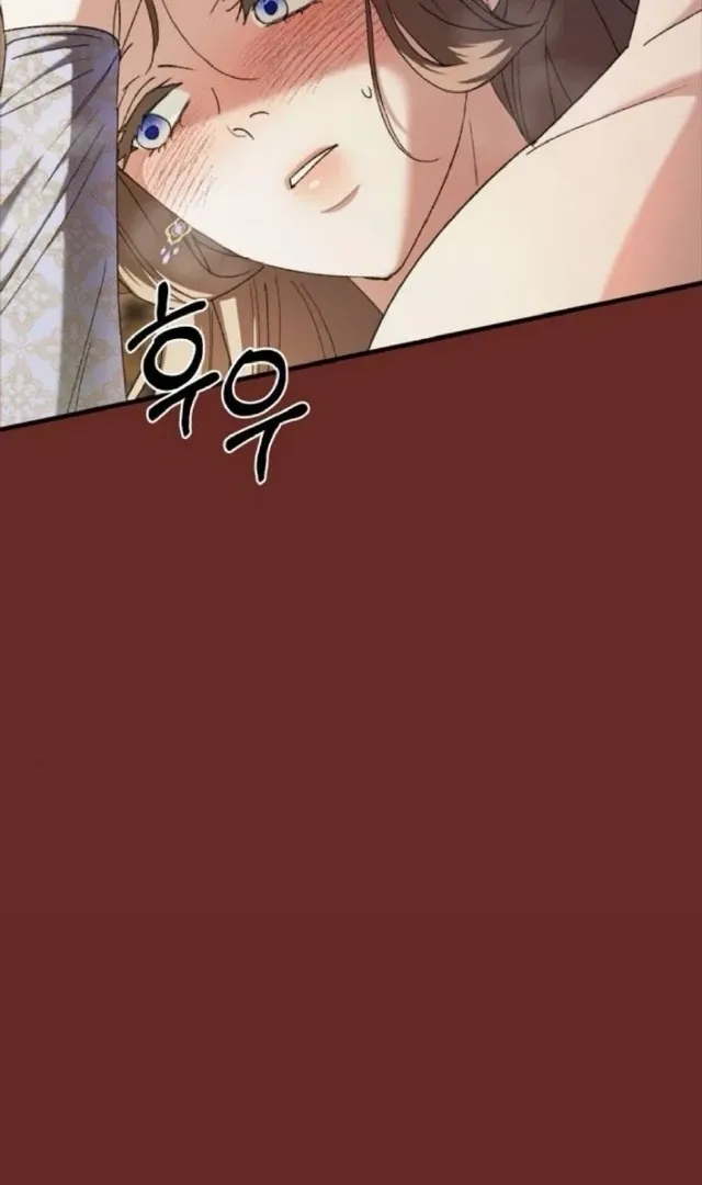 Curse of the Saintess Chapter 21 page 68 - 