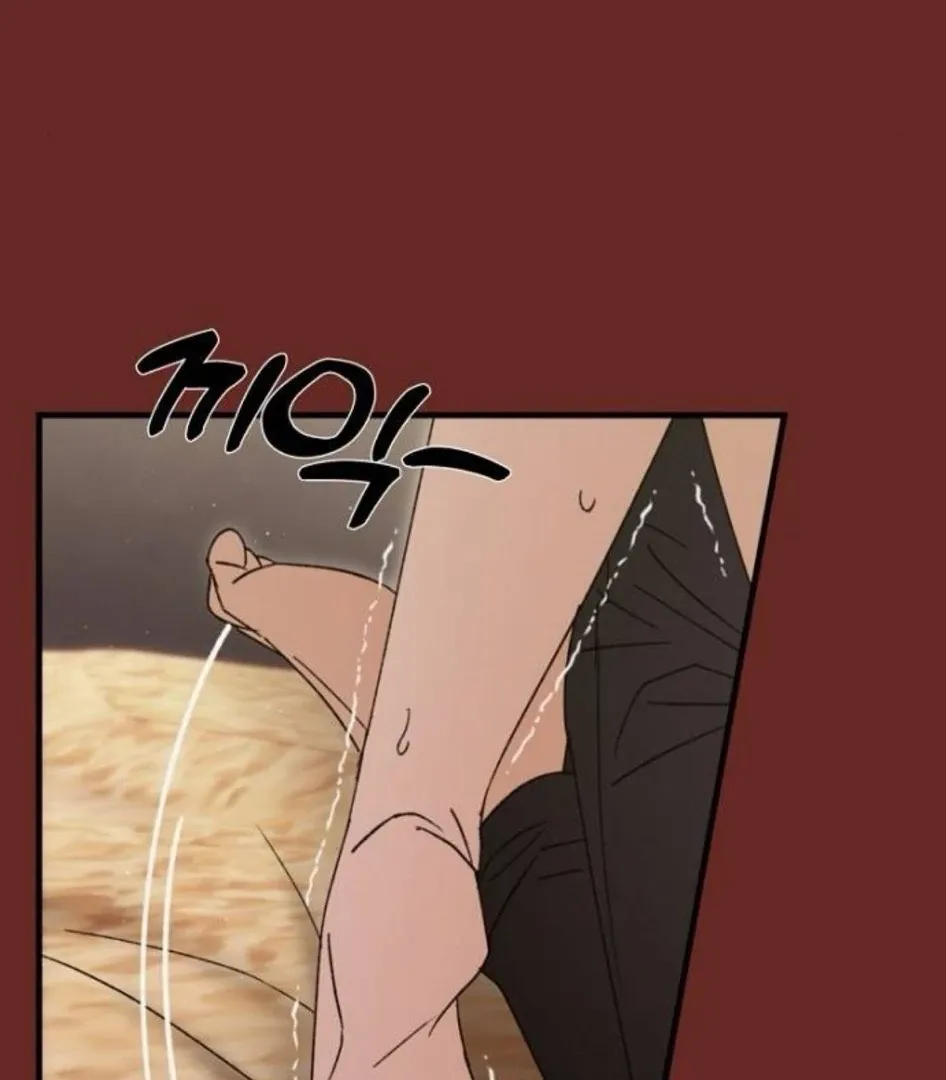 Curse of the Saintess Chapter 21 page 95 - 