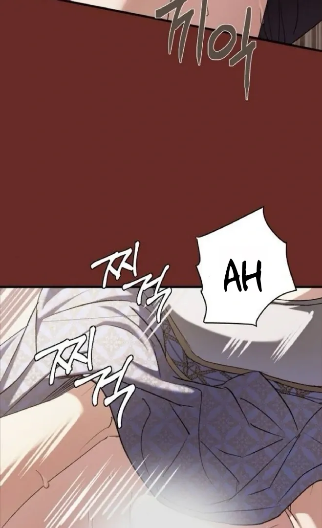Curse of the Saintess Chapter 22 page 21 - 