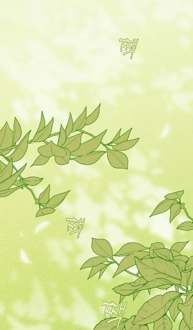 Curse of the Saintess Chapter 22 page 46 - 