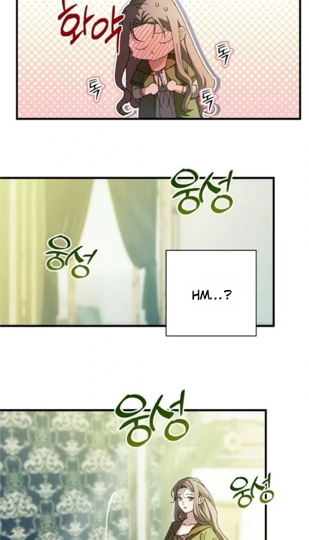 Curse of the Saintess Chapter 22 page 57 - 