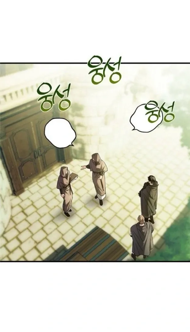 Curse of the Saintess Chapter 22 page 61 - 