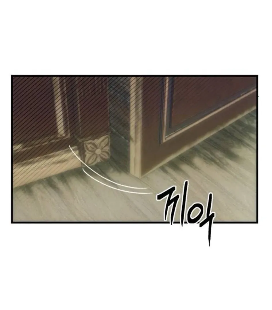 Curse of the Saintess Chapter 22 page 80 - 
