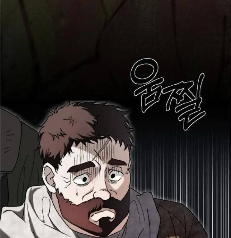 Curse of the Saintess Chapter 23 page 118 - 