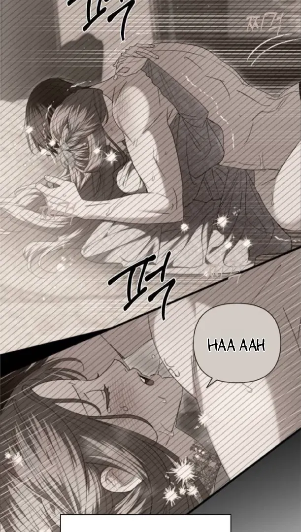 Curse of the Saintess Chapter 23 page 14 - 