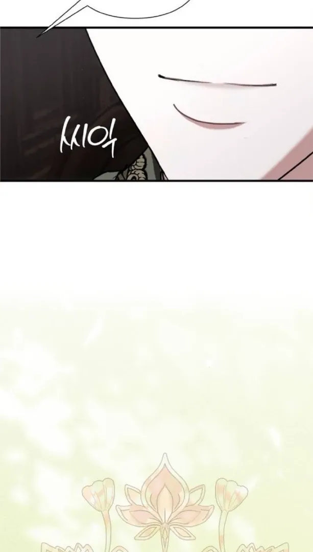 Curse of the Saintess Chapter 23 page 36 - 