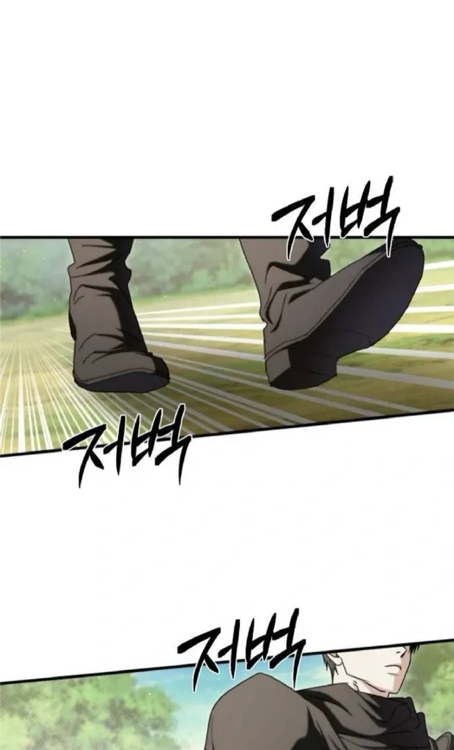 Curse of the Saintess Chapter 23 page 85 - 