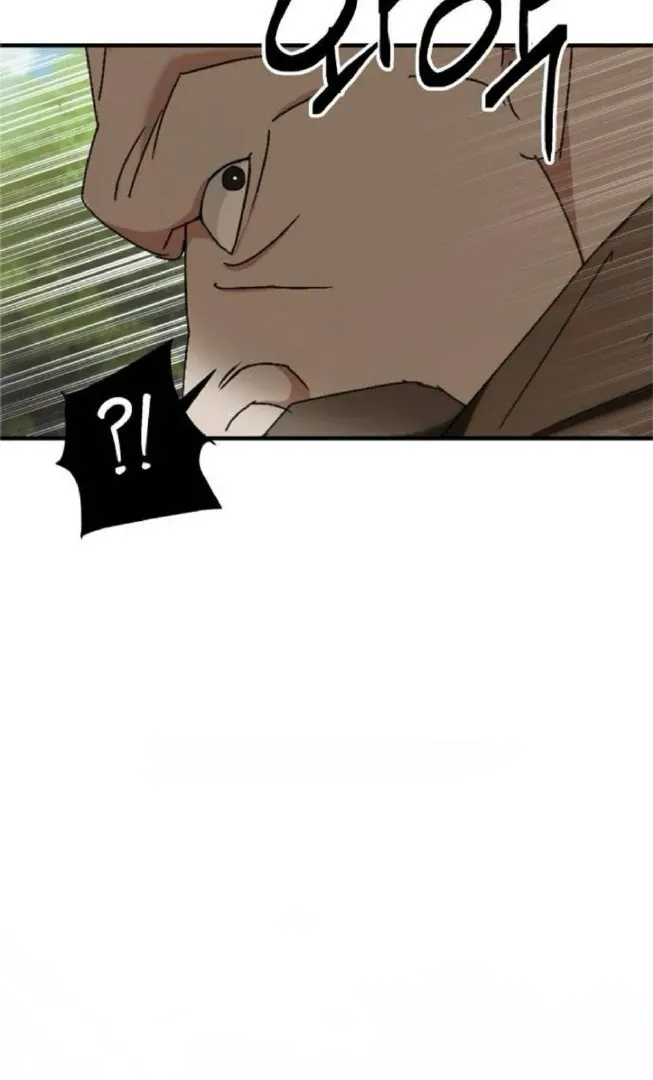 Curse of the Saintess Chapter 23 page 88 - 