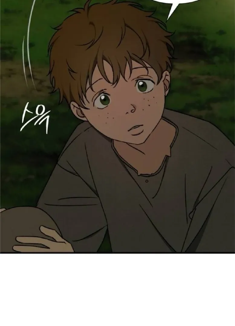 Curse of the Saintess Chapter 24 page 109 - 