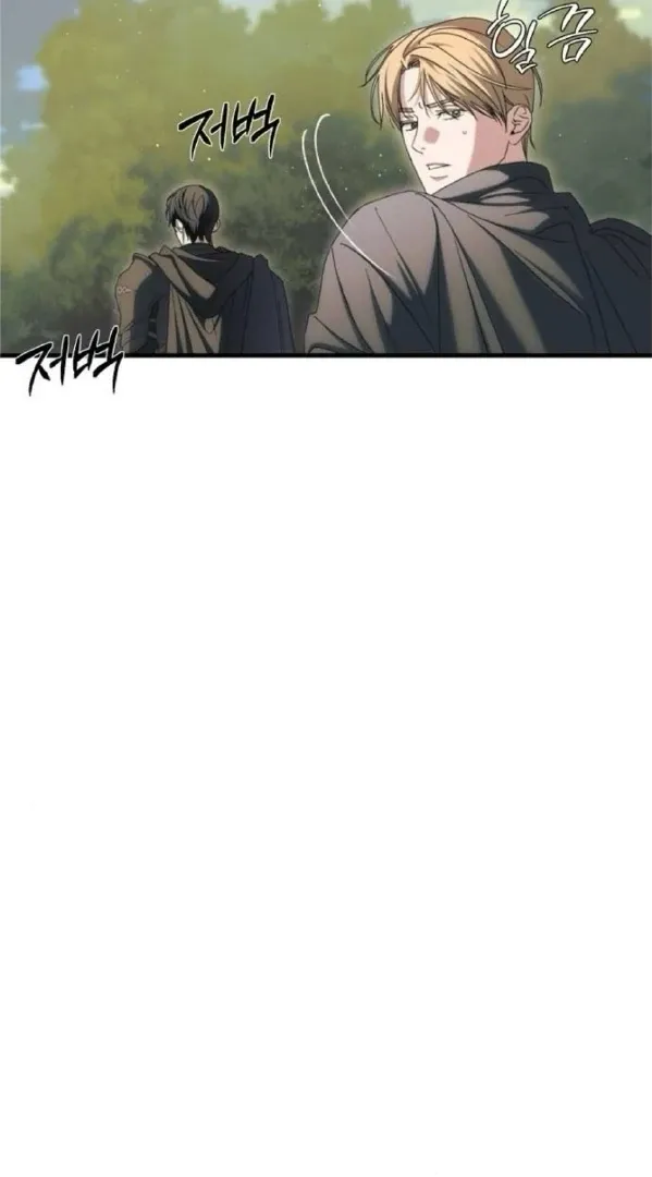 Curse of the Saintess Chapter 24 page 8 - 