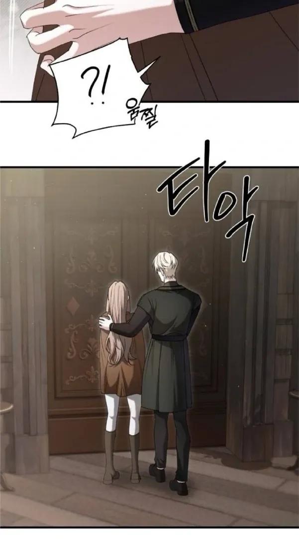 Curse of the Saintess Chapter 24 page 73 - 