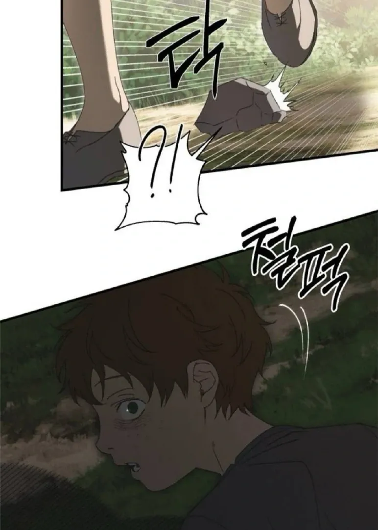 Curse of the Saintess Chapter 25 page 18 - 
