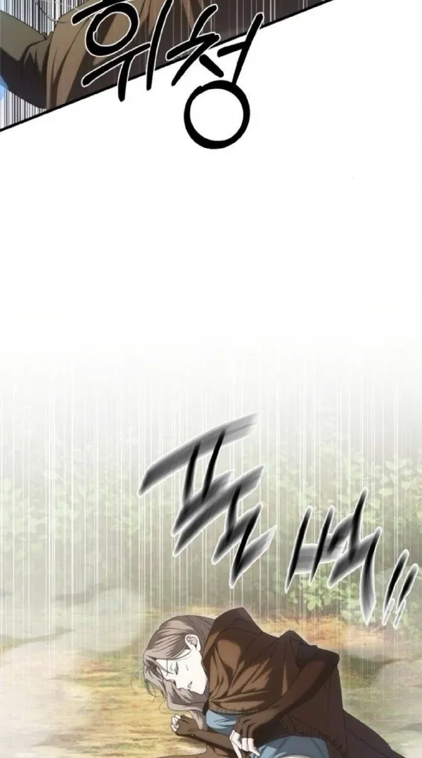 Curse of the Saintess Chapter 25 page 37 - 