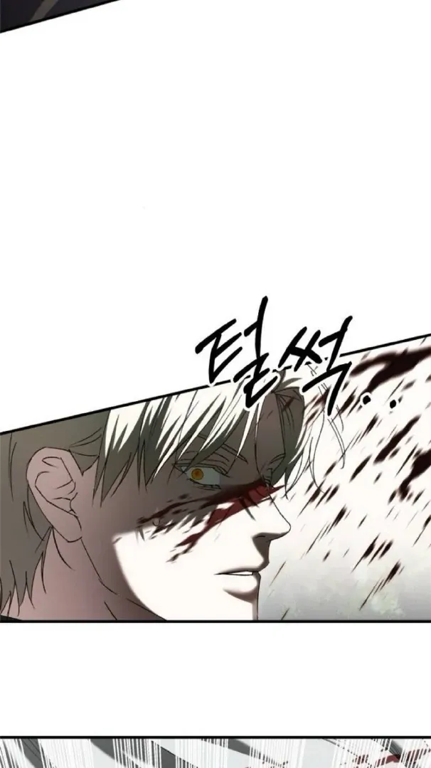 Curse of the Saintess Chapter 25 page 54 - 