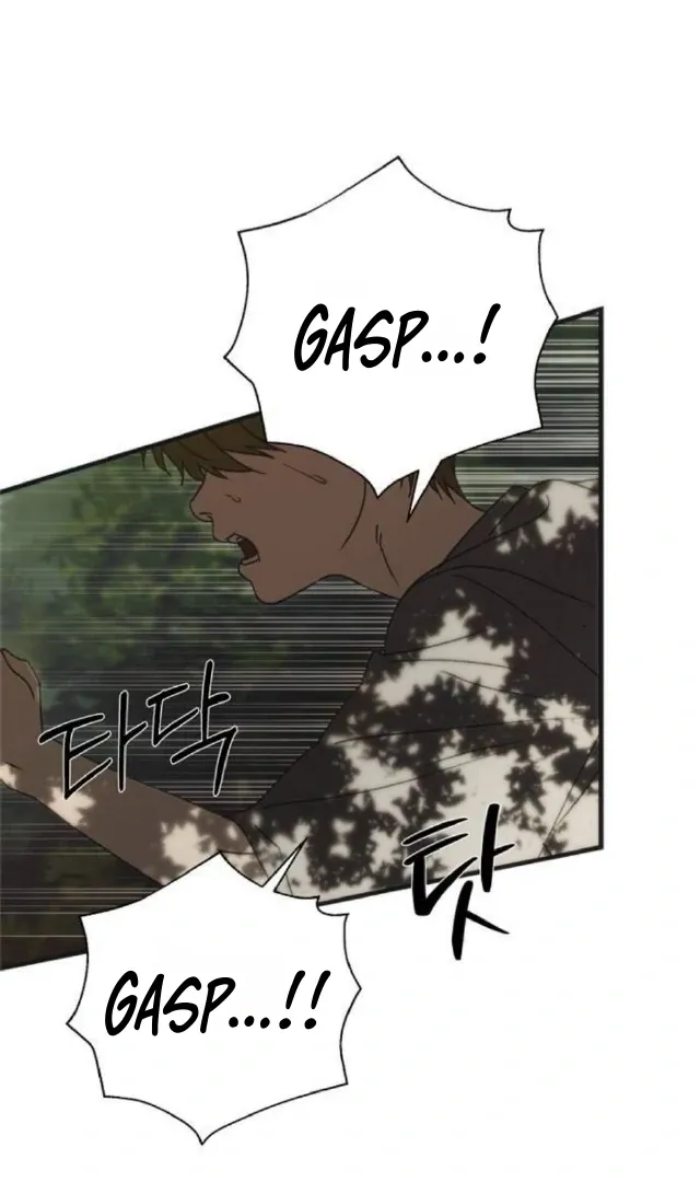 Curse of the Saintess Chapter 25 page 7 - 