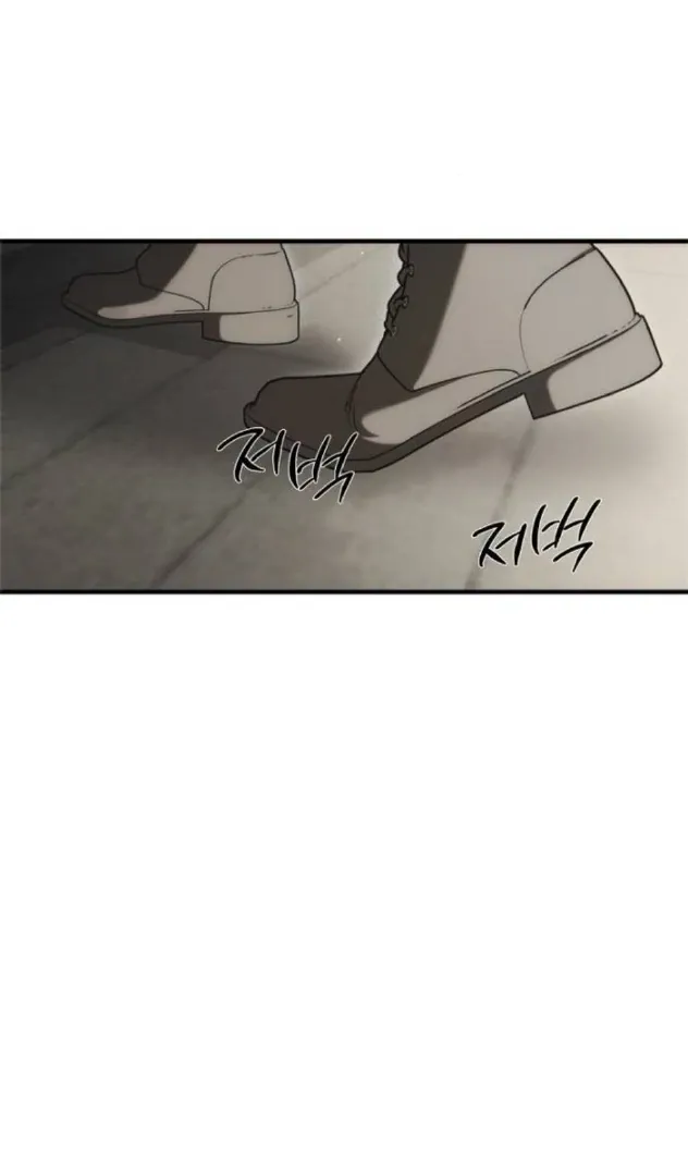 Curse of the Saintess Chapter 25 page 63 - 