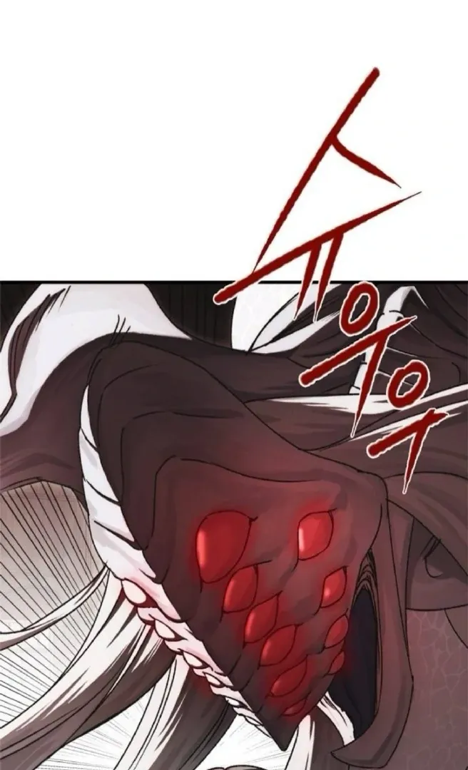 Curse of the Saintess Chapter 25 page 78 - 