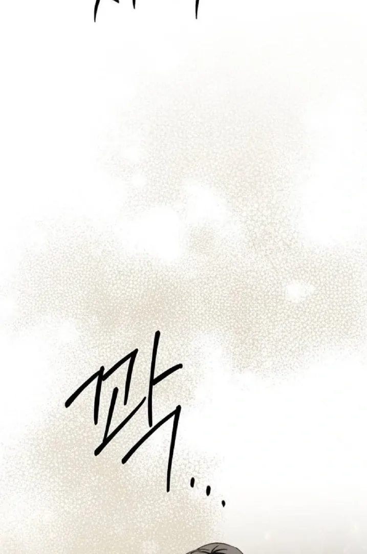 Curse of the Saintess Chapter 25 page 90 - 