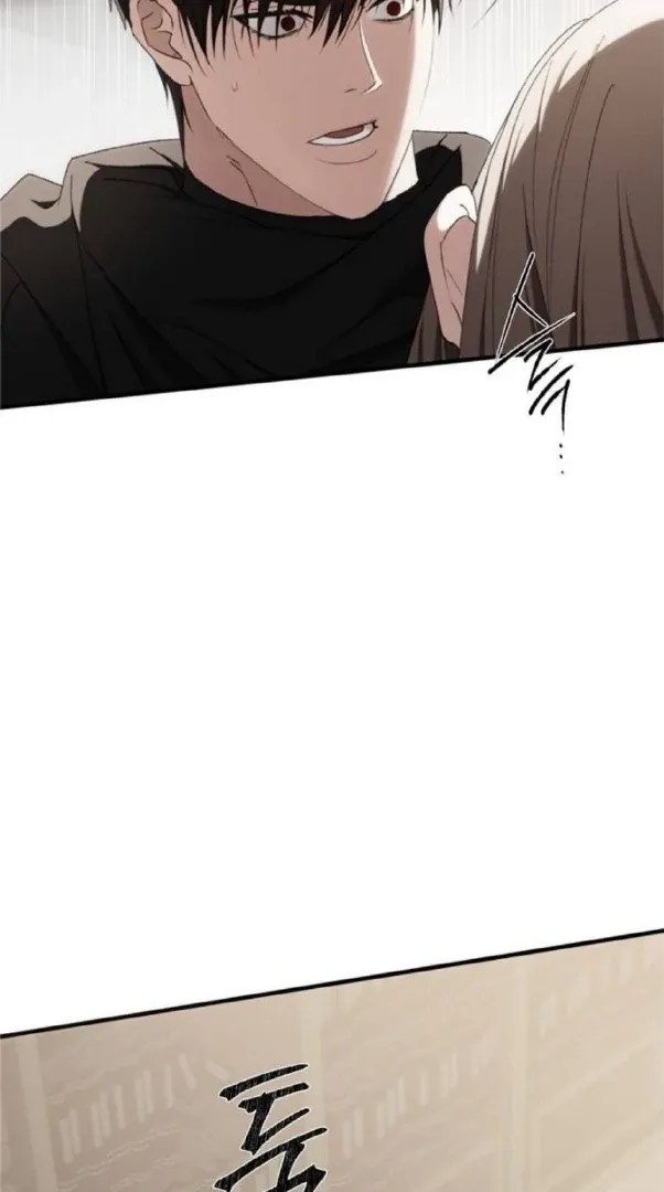Curse of the Saintess Chapter 26 page 25 - 