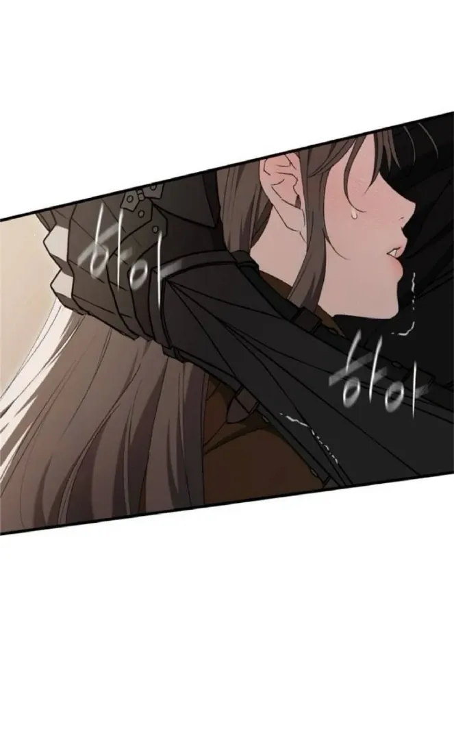 Curse of the Saintess Chapter 26 page 4 - 