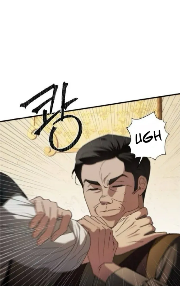 Curse of the Saintess Chapter 26 page 33 - 