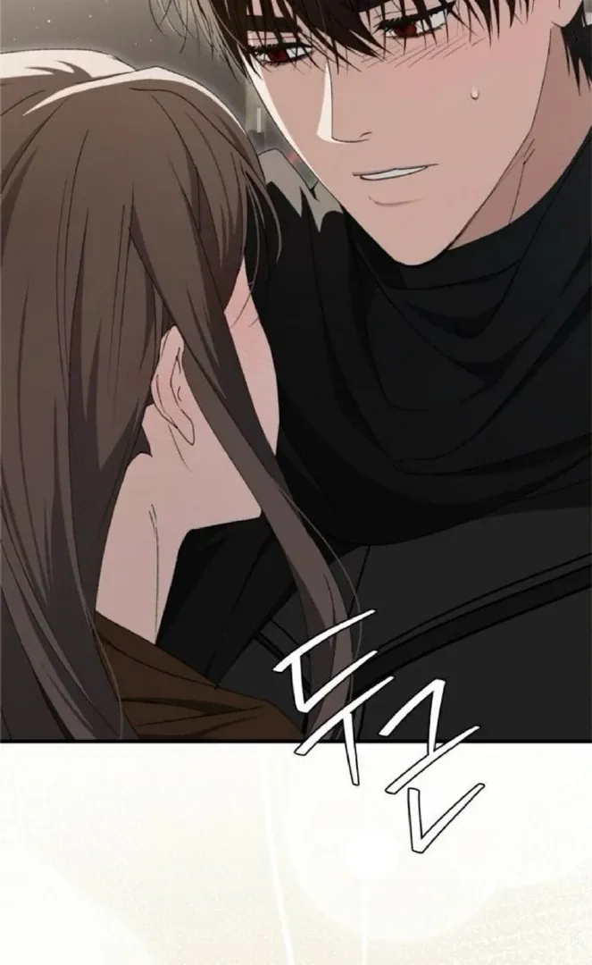Curse of the Saintess Chapter 26 page 8 - 