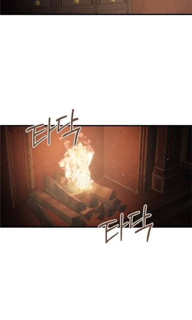 Curse of the Saintess Chapter 26 page 79 - 