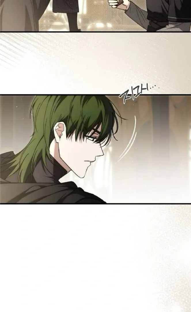 Curse of the Saintess Chapter 30 page 92 - 
