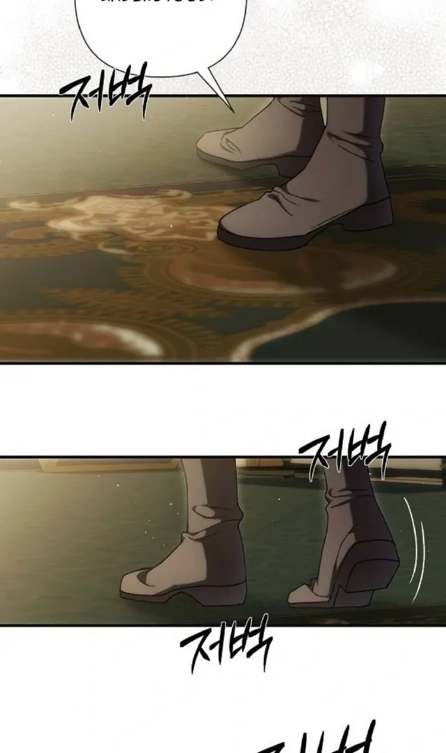Curse of the Saintess Chapter 31 page 27 - 