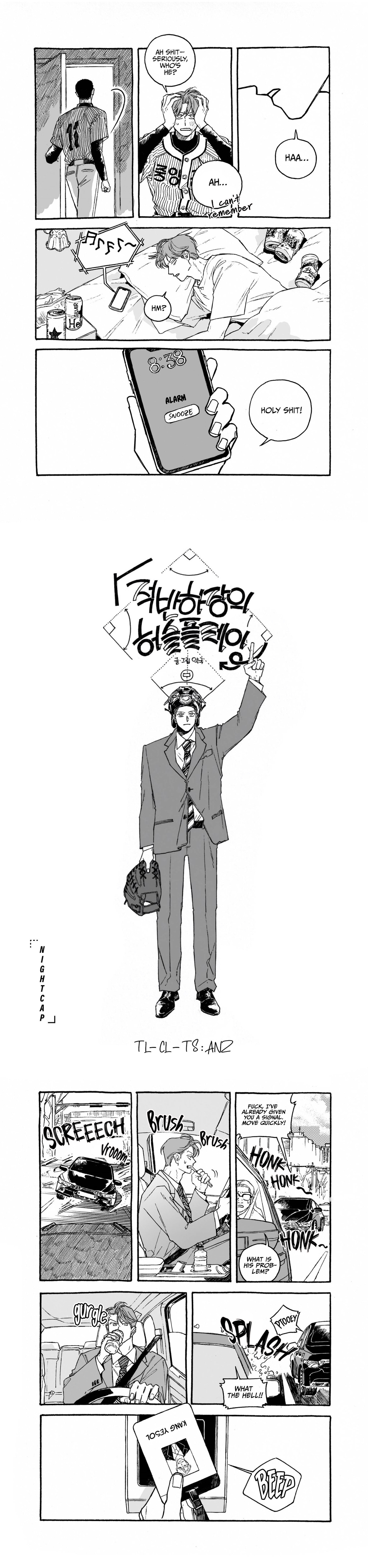 Curveball and Splitter Chapter 1 page 2 - 