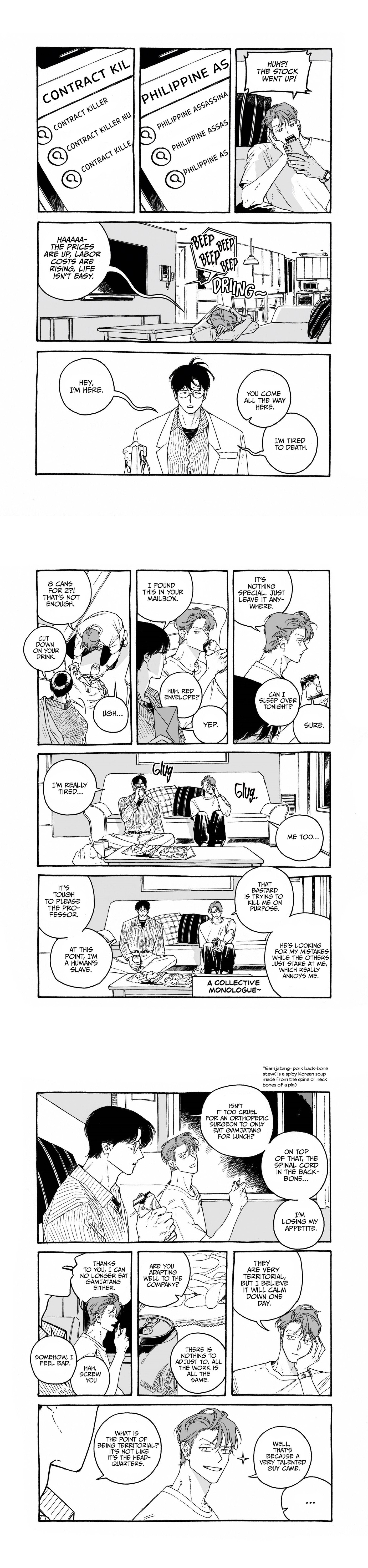 Curveball and Splitter Chapter 1 page 5 - 