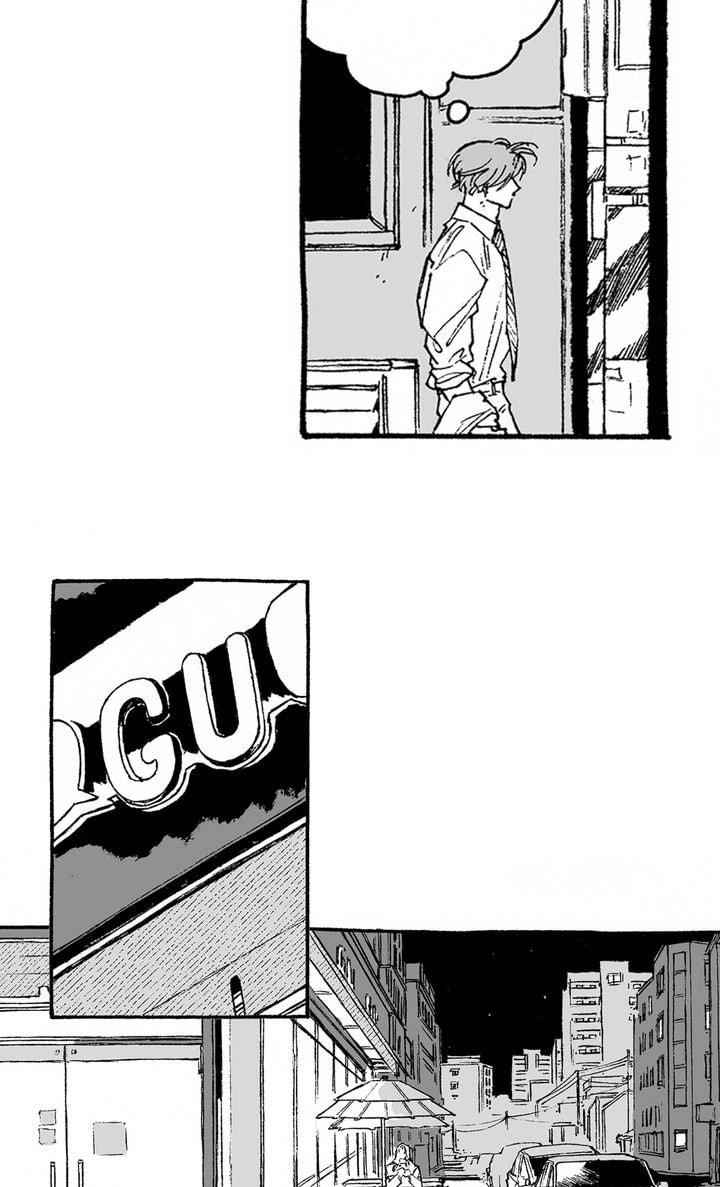 Curveball and Splitter Chapter 10 page 14 - 