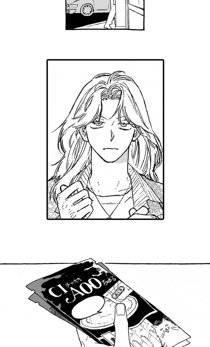Curveball and Splitter Chapter 10 page 16 - 
