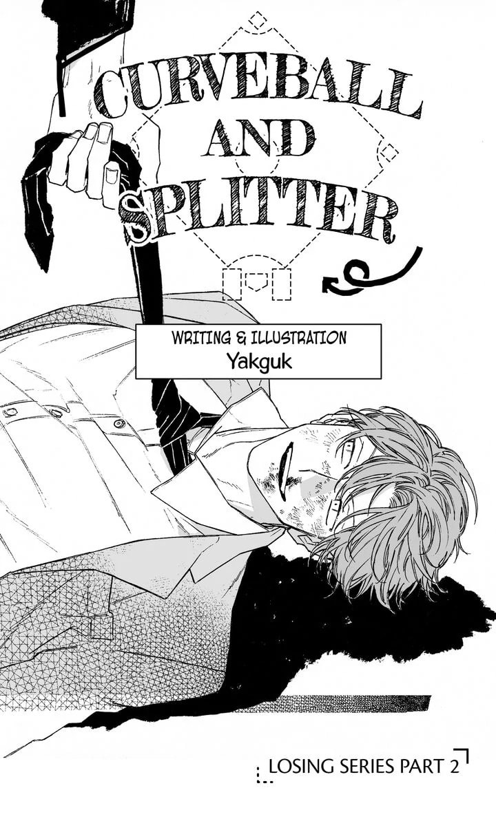 Curveball and Splitter Chapter 11 page 1 - 