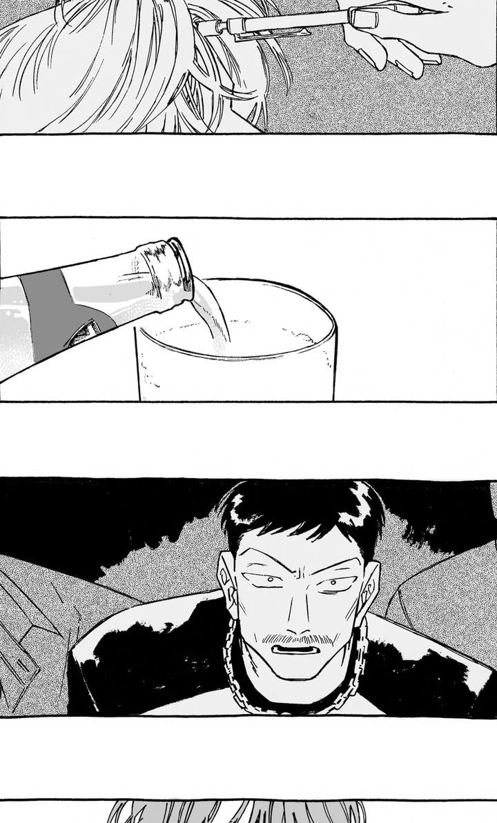 Curveball and Splitter Chapter 11 page 7 - 