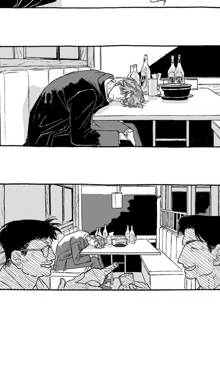 Curveball and Splitter Chapter 11 page 9 - 