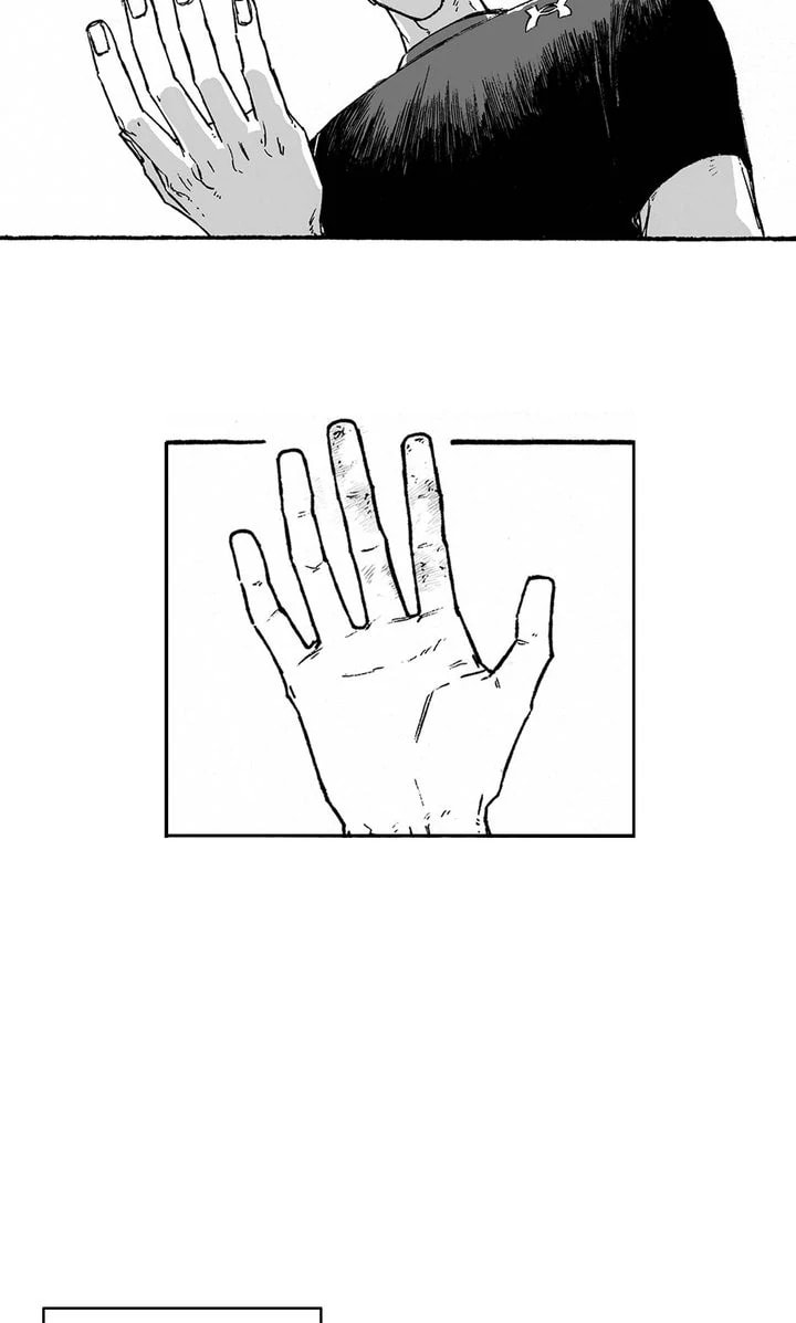 Curveball and Splitter Chapter 13 page 14 - 