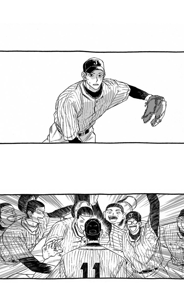 Curveball and Splitter Chapter 13 page 20 - 